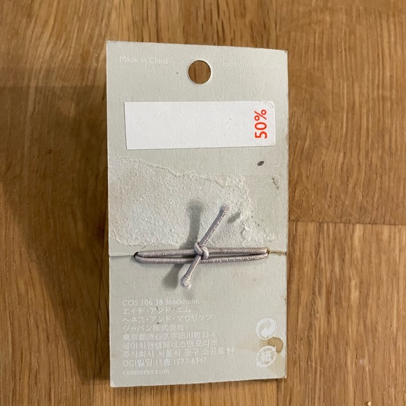 COS copper ring size XS/S - Picture 3 of 4